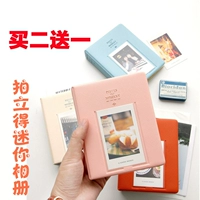 Li đã đi cho một hình ảnh Fuji Polaroid ảnh nhỏ 3 inch cáo chuyển tiếp album album phim giấy - Phụ kiện máy quay phim máy ảnh in liền
