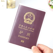 Travel Travel Travel Travel Scrub Witness Set Passport Pack Cover Đa chức năng Hàn Quốc Clip Cặp đôi Da không thấm nước