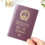 Travel Travel Travel Travel Scrub Witness Set Passport Pack Cover Đa chức năng Hàn Quốc Clip Cặp đôi Da không thấm nước hộp đựng giấy tờ cá nhân