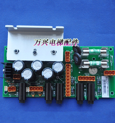 电梯配件/通力电梯电源板km713140g04/g03/原装/正品/现货