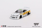 1:64 S15 Silvia 23 модель автомобиля