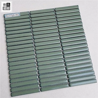 Темно-зеленый