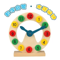 Игрушка, деревянные детские цифровые часы для раннего возраста, раннее развитие