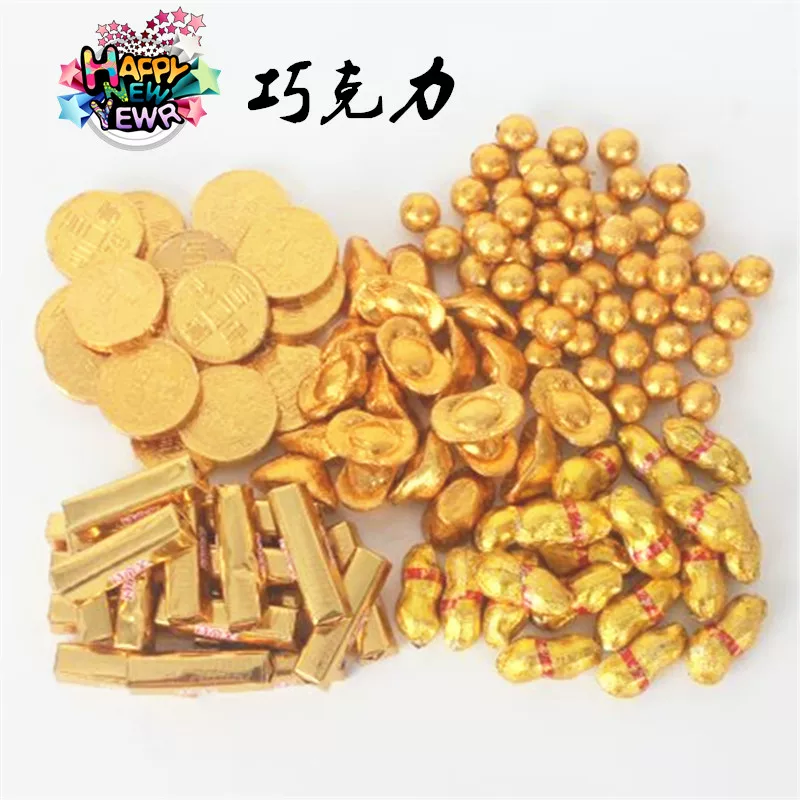 Coins, acrylic bar, Birthday gift
