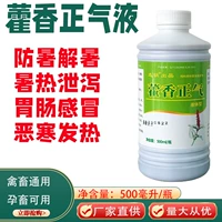 50 бутылок ценой [дайте 10 бутылок] самые затраты на