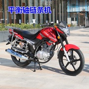 Mới đua xe gắn máy 150 thương hiệu mới có thể được trên thương hiệu 2018 mới 彪 影 街 车 趴 赛 拉力 车