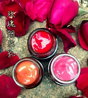 Tự nhiên rose cánh hoa thực vật phương pháp cổ đại lỏng rouge sữa nhuộm lip lip son bóng son bóng son môi màu đỏ má hồng the saem