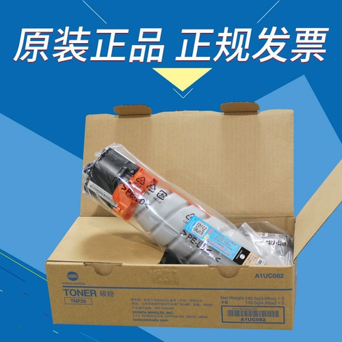 Оригинальный аутентичный Konica Miner TNP26 Powder Box PagePro 6180MF 6180E Boade