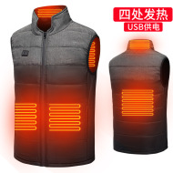 Áo sưởi ấm bằng điện cho nam vào mùa đông Áo sưởi ấm thông minh cho nữ Áo khoác vest ấm áp sạc USB để chống lạnh áo sưởi ấm azuki áo khoác sưởi ấm bằng pin