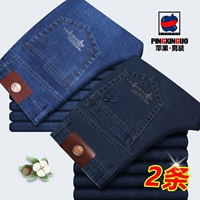 【Весенний и осенний участок】 5155 Синий +5155 Deep Blue