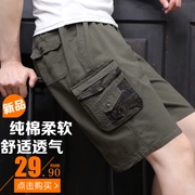 Cha quần short nam mùa hè mặc bông lỏng phần mỏng trung niên 40 tuổi 50 trung niên thường năm- điểm quần