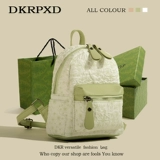 Рюкзак, сумка через плечо, модная сумка для путешествий, ранец, коллекция 2023