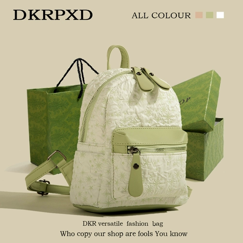 Рюкзак, сумка через плечо, модная сумка для путешествий, ранец, коллекция 2023