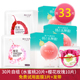 Một chiếc lá Lactacteria Peach Peach Mặt nạ đào Nữ Hydrating Whitening Acne Nam Leaf Flag Store Trang web chính thức mặt nạ trị quầng thâm mắt