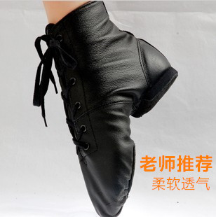 Chaussures de danse moderne - Ref 3448517 Image 1