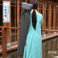 [Bao Pu Hand -Made] Шишо Гукин Цинцянский марионетка GM для чистого льна толсто и может быть упомянута