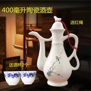 Jingdezhen gốm nhỏ hông bình rượu vang trắng nồi rượu vang màu xanh và trắng chai rượu vang 400 ml tách rượu khách sạn truyền thống hộ gia đình