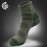 Cqb, осенние уличные быстросохнущие альпинистские дышащие носки подходит для мужчин и женщин