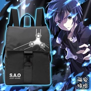 FGO Sword Art Online Đàn ông và Phụ nữ Học sinh Trung học Túi ba lô Ba lô Hai Yuan Cartoon Anime Ngoại vi FATE