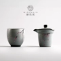 Qifengju Express Cup Gốm sứ sáng tạo Một nồi Một Cup Trà du lịch di động Bộ Gió và Bộ trà Kung Fu - Trà sứ bình thủy tinh pha trà