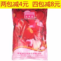 Kaixiu Lanxi Mang Bulgaria Rose Petal Soft Film Powder Beauty Salon Mask Powder 1000g - Mặt nạ kem trắng da mặt