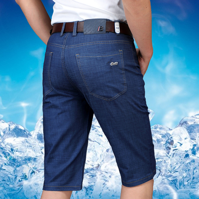 Mùa hè phần siêu mỏng cao eo denim lỏng quần short nam trung niên bảy điểm trung niên băng lụa quần cha năm quần Cao bồi