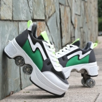 Динамичный зеленый