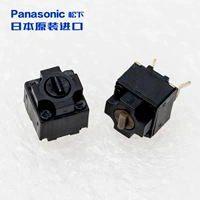 Nissan Panasonic Mouse Square Micro -можвой выключатель черная точка коричневая точка Microsoft IE4 левые и правые клавиши на боковой клавиш средняя клавиша ролика