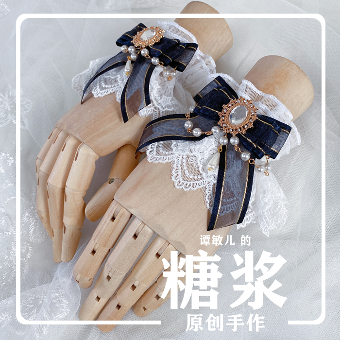 A Pair Of Black Sleevessyrup -7 Color optional gorgeous lolita Sleeve glove Bracelet Tea party Flower marriage Small things Hand made Lace bow