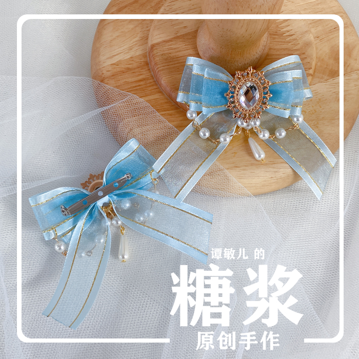 A Pair Of Light Blue Pinssyrup -7 Color optional gorgeous lolita Sleeve glove Bracelet Tea party Flower marriage Small things Hand made Lace bow