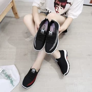 Giày Bắc Kinh cũ Giày đơn đế phẳng đế mềm thể thao giải trí giày chạy bộ thoáng khí thấp để giúp một đôi giày nữ sinh