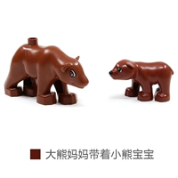 Большой медведь