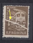 Tem nước ngoài Rumani bưu chính hàng hóa giao thông đầu máy nếp nhăn sai in bộ sưu tập tem độ trung thực kỷ niệm thương hiệu mới