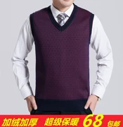 Áo len mới mùa thu và mùa đông áo len nam trung niên kinh doanh áo len giản dị nam cộng với áo nhung độn