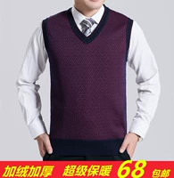 Áo len mới mùa thu và mùa đông áo len nam trung niên kinh doanh áo len giản dị nam cộng với áo nhung độn áo len dệt kim