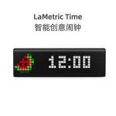Умный будильник 美国 lametric time 智能闹钟创意个性led像素显示音箱提示板.