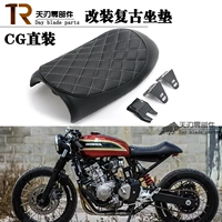 Retro Refit Đệm CG125 Xe máy Đệm Cafe Ghế ngồi Cổ điển Honda Đệm Kim cương Hình dạng - Phụ tùng xe máy đèn pha xe máy