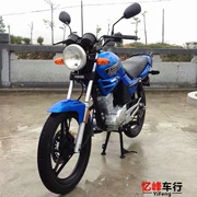 Xe máy Yamaha Tianjian Guosan 125cc nguyên bản đã qua sử dụng xe tay ga bốn thì loại nhiên liệu - mortorcycles