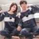 Flannel vài bộ đồ ngủ phụ nữ mùa đông cộng với nhung ấm áp dễ thương phim hoạt hình lỏng san hô lông cừu bộ đồ phục vụ tại nhà của nam giới áo kiểu u50