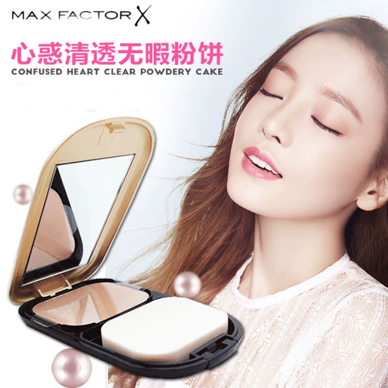 Phấn phủ MaxFactorX mềm mịn, tự nhiên và mịn màng, giúp che khuyết điểm, kiểm soát dầu lâu trôi, khô ướt - Bột nén