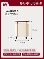 Черный грецкий орех [место]