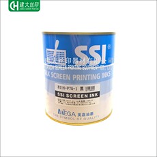 Типографская краска по пластику 美嘉油墨ssi亮光pvcpc丝印8116系列p75黑p83白