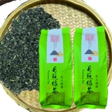 Высококачественный зеленый чай, 500 грамм