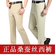 Quần nam trung niên kinh doanh ăn mặc quần miễn phí hot quần lụa phần mỏng giản dị thẳng phù hợp với quần men red