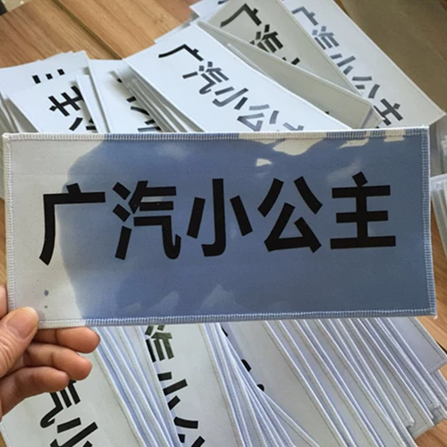 Встречаемая вода -изменяющая бренда -Напоминание о магических наклейках Детское водяное оружие пляжная драма вода на открытом воздухе, чтобы разорвать знаменитую игру бренда.