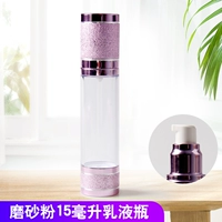 Матовая тара, 15 мл