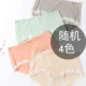 Cô gái cotton kích thước lớn ren giữa eo không dấu không gợi cảm đồ lót cotton gợi cảm nữ béo mm200 kg tóm tắt - Giống cái