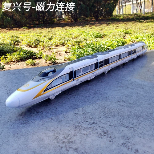 Поезд из сплава Fuxing, высокоскоростная железнодорожная модель, имитация металла, модель EMU Harmony, звуковая и световая игрушка с голосовой спинкой
