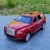 Mô phỏng 1:32 Rolls-Royce Curry South mô hình xe hợp kim SUV âm thanh và ánh sáng kéo trở lại đồ chơi xe trang trí mô hình kim loại - Chế độ tĩnh Chế độ tĩnh