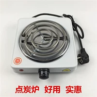 Плоская печь